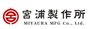 株式会社宮浦製作所